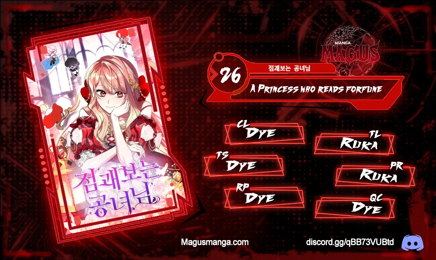 Read A Fortune-Telling Princess EN Manga Online