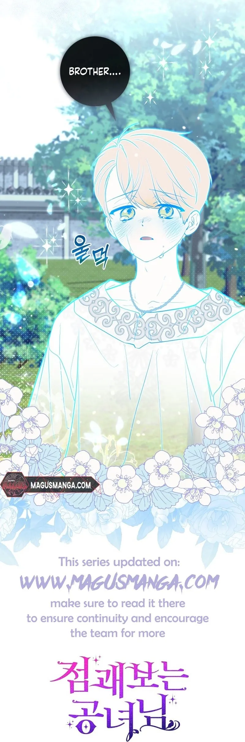 Read A Fortune-Telling Princess EN Manga Online