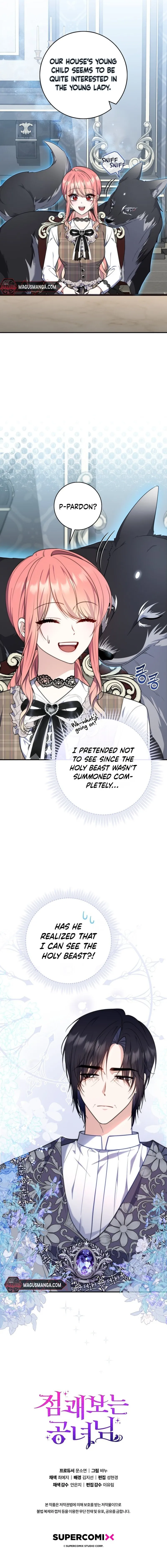 Read A Fortune-Telling Princess EN Manga Online