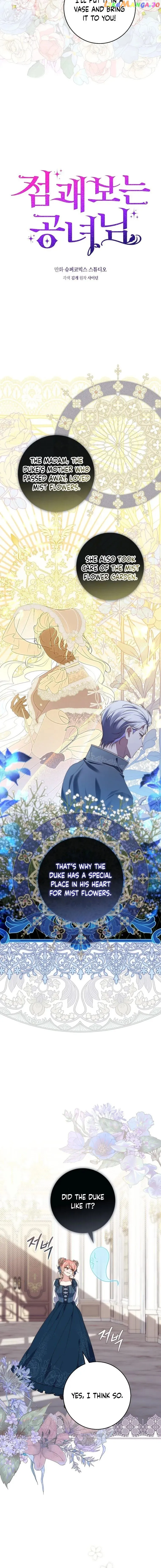 Read A Fortune-Telling Princess EN Manga Online