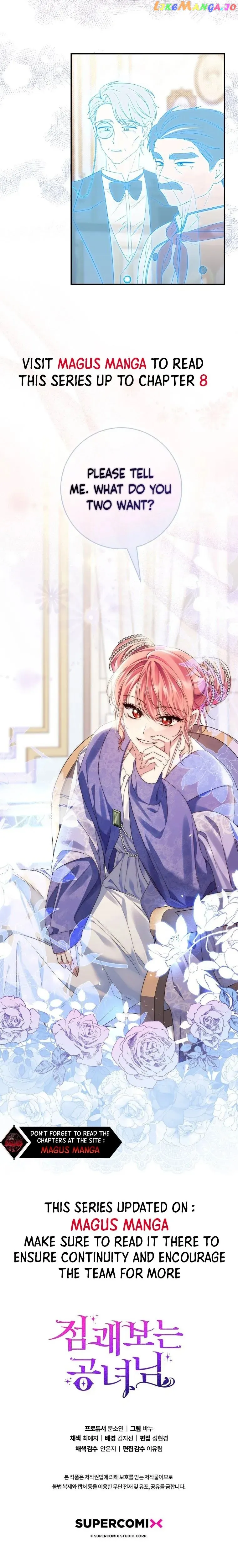 Read A Fortune-Telling Princess EN Manga Online