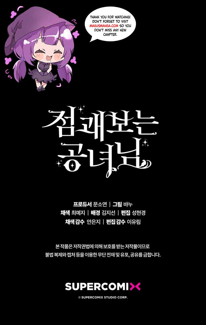 Read A Fortune-Telling Princess EN Manga Online