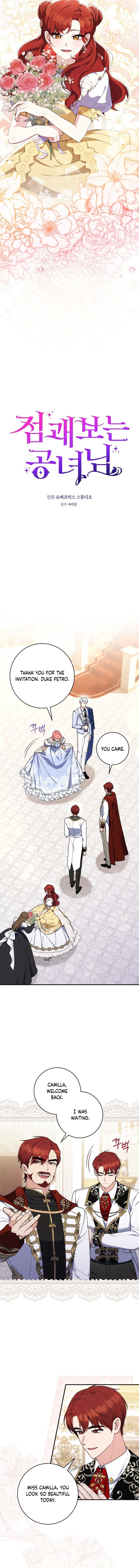 Read A Fortune-Telling Princess EN Manga Online
