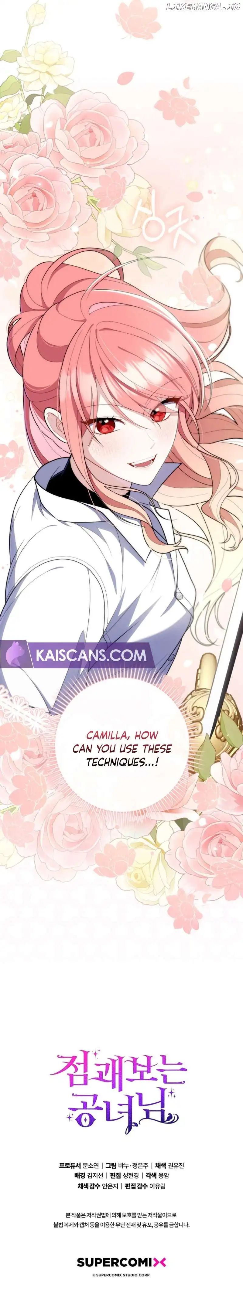 Read A Fortune-Telling Princess EN Manga Online
