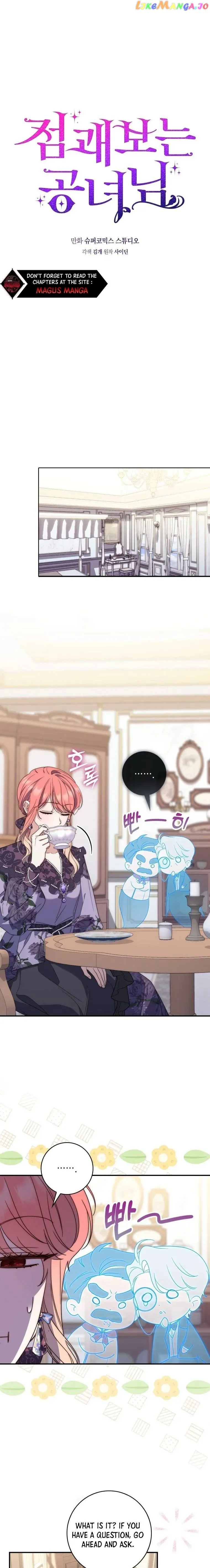 Read A Fortune-Telling Princess EN Manga Online