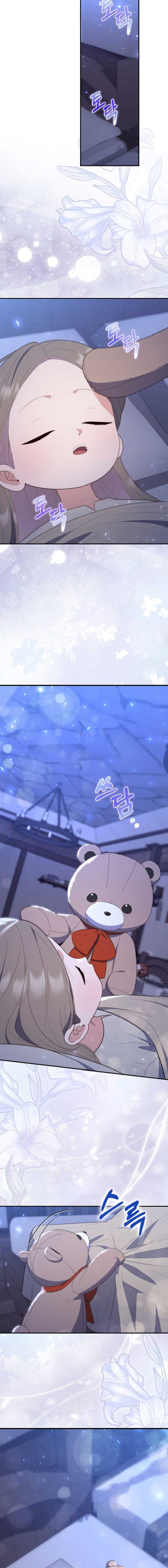 Read A Fortune-Telling Princess EN Manga Online
