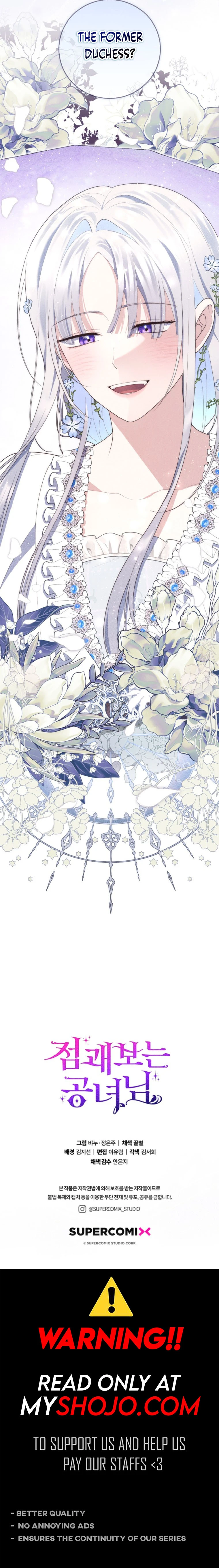 Read A Fortune-Telling Princess EN Manga Online