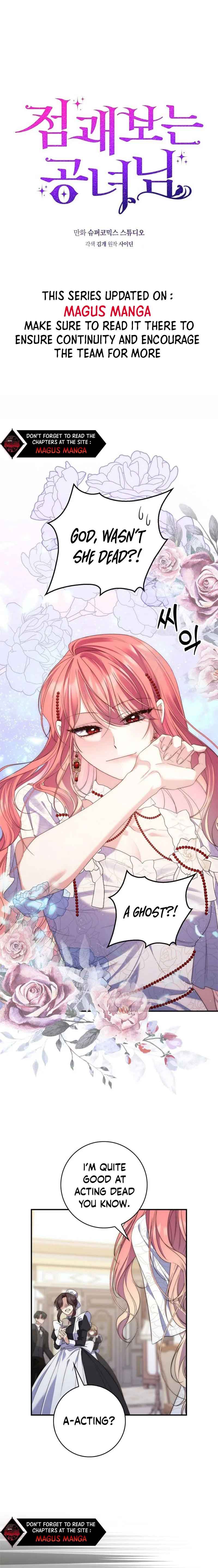 Read A Fortune-Telling Princess EN Manga Online
