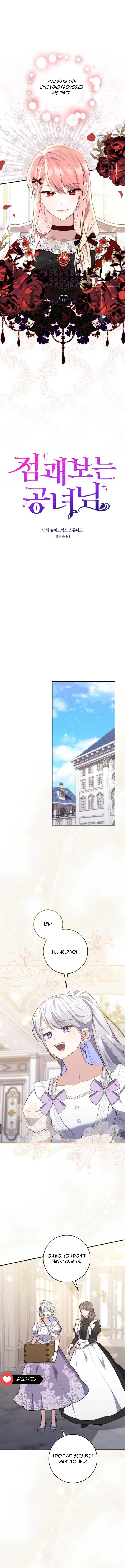 Read A Fortune-Telling Princess EN Manga Online