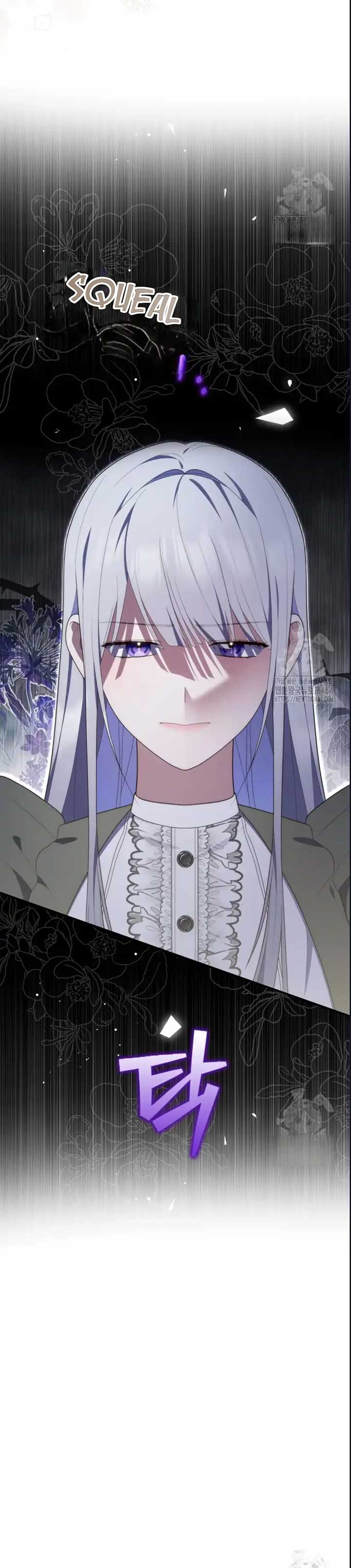 Read A Fortune-Telling Princess EN Manga Online