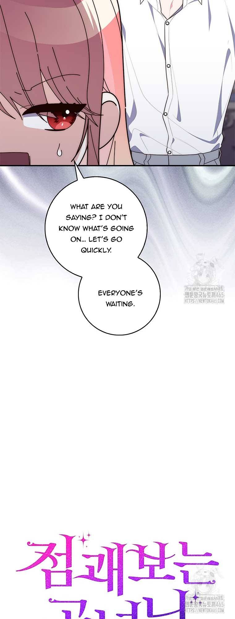 Read A Fortune-Telling Princess EN Manga Online