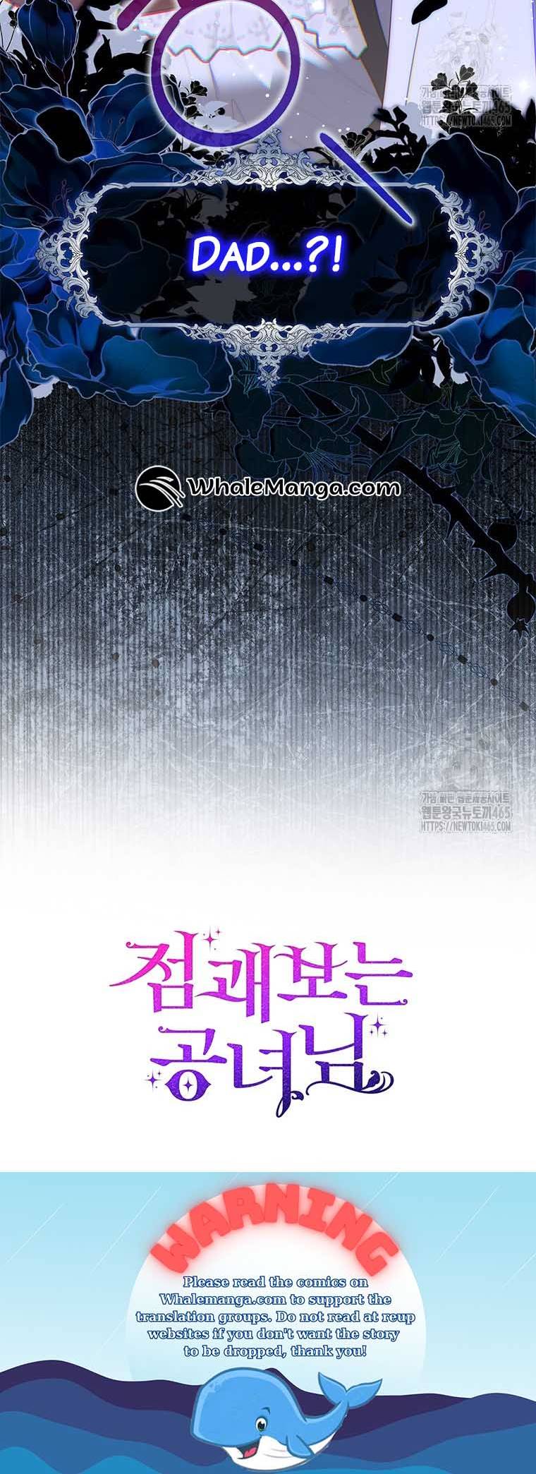 Read A Fortune-Telling Princess EN Manga Online