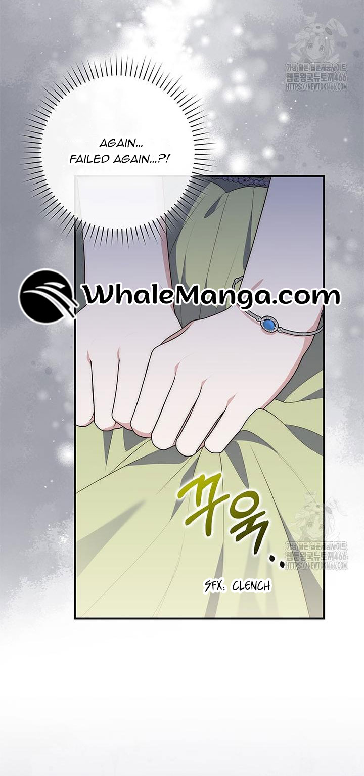 Read A Fortune-Telling Princess EN Manga Online