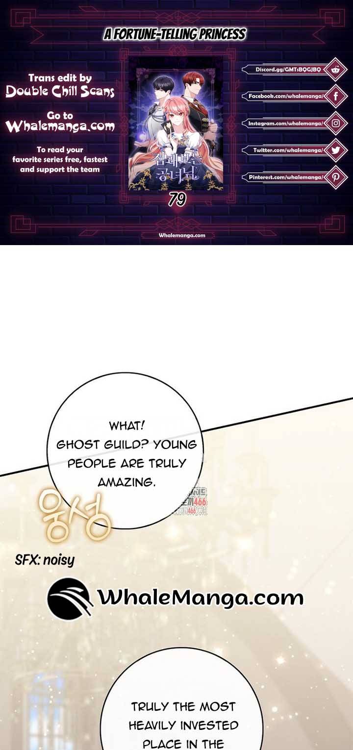 Read A Fortune-Telling Princess EN Manga Online