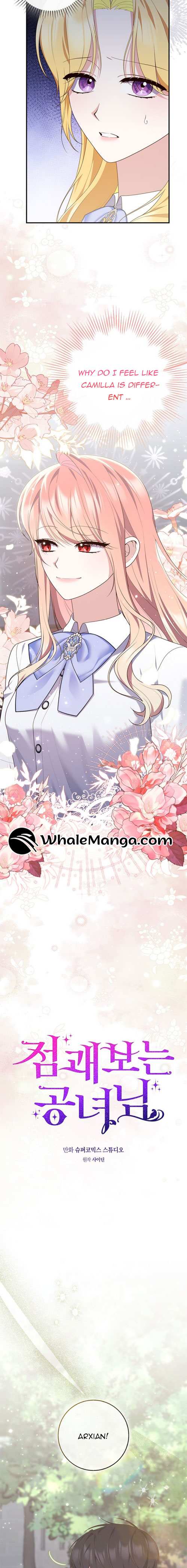 Read A Fortune-Telling Princess EN Manga Online