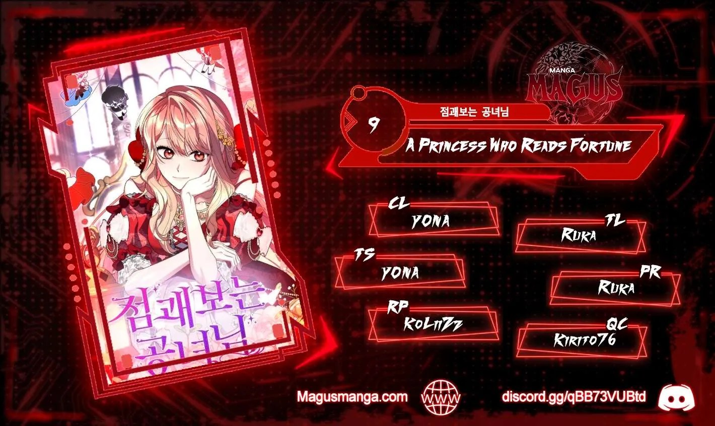 Read A Fortune-Telling Princess EN Manga Online