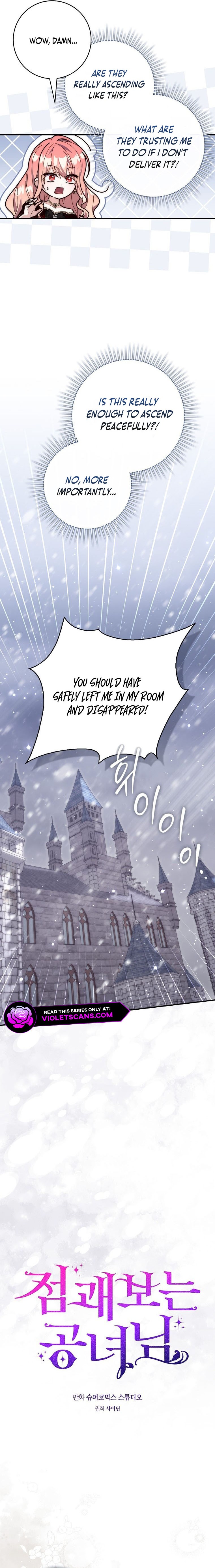 Read A Fortune-Telling Princess EN Manga Online