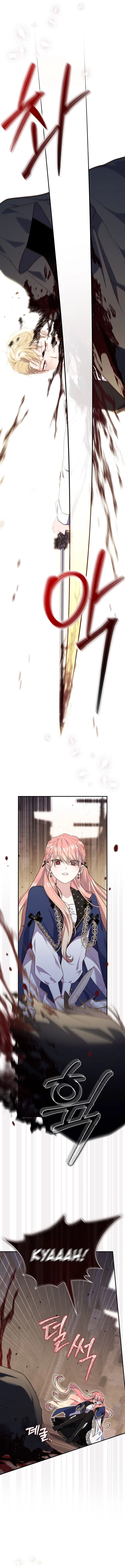 Read A Fortune-Telling Princess EN Manga Online