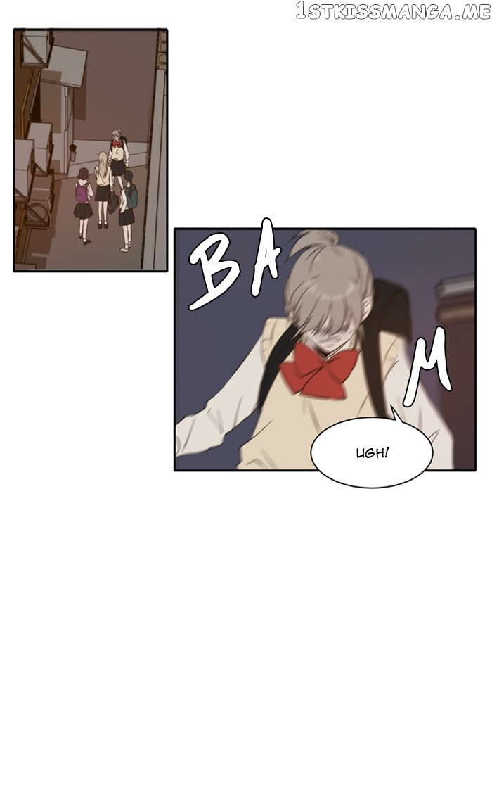 Read A Good Day to Be a Dog EN Manga Online
