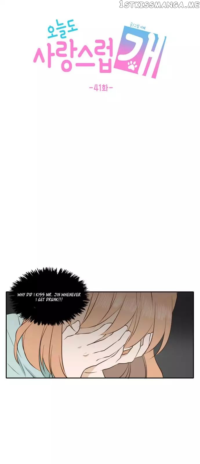 Read A Good Day to Be a Dog EN Manga Online