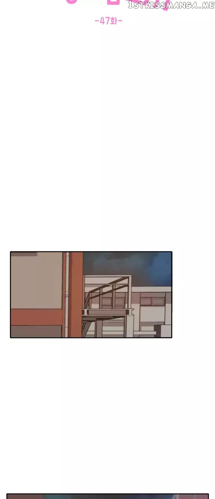 Read A Good Day to Be a Dog EN Manga Online