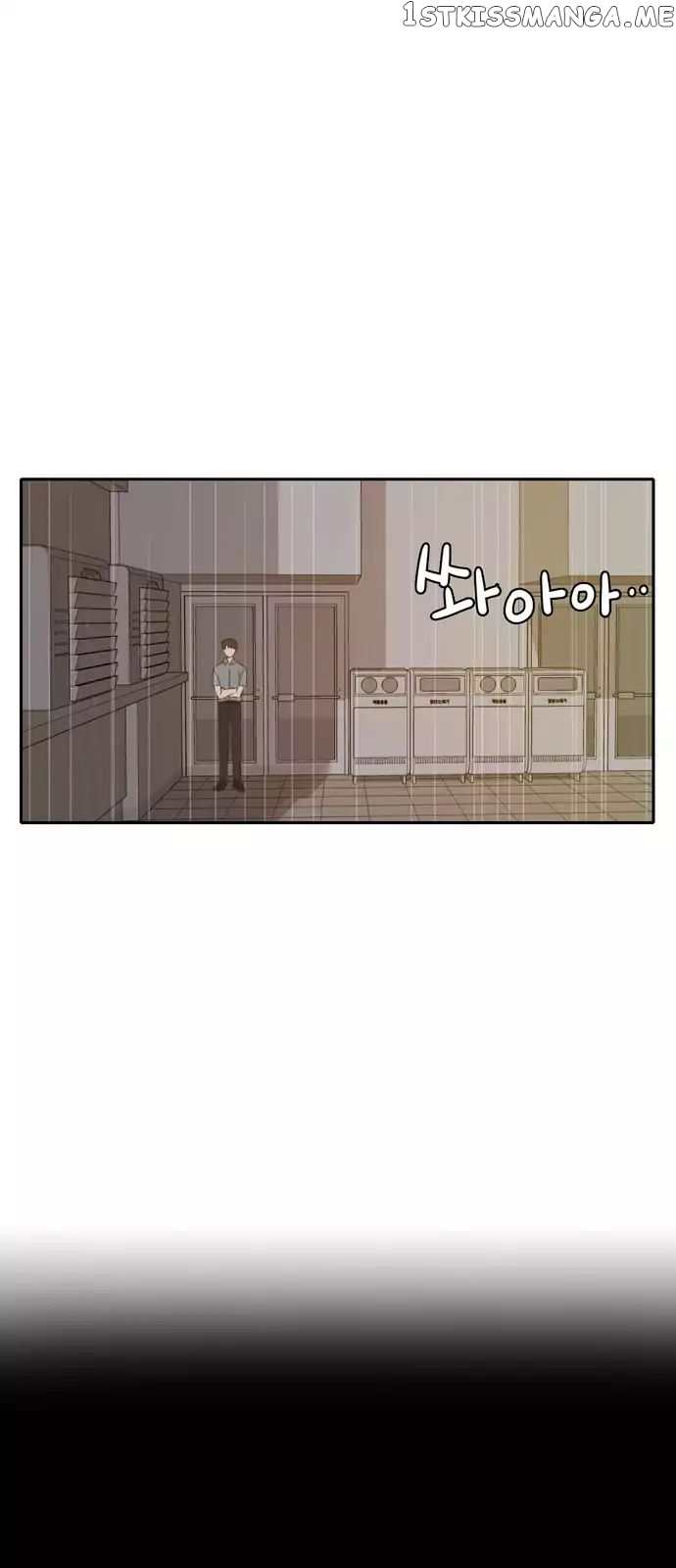 Read A Good Day to Be a Dog EN Manga Online