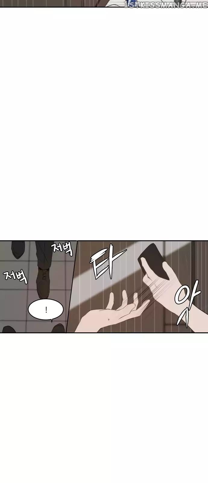 Read A Good Day to Be a Dog EN Manga Online