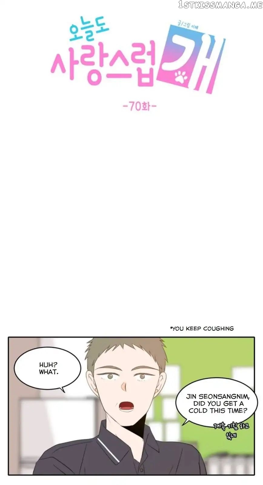 Read A Good Day to Be a Dog EN Manga Online