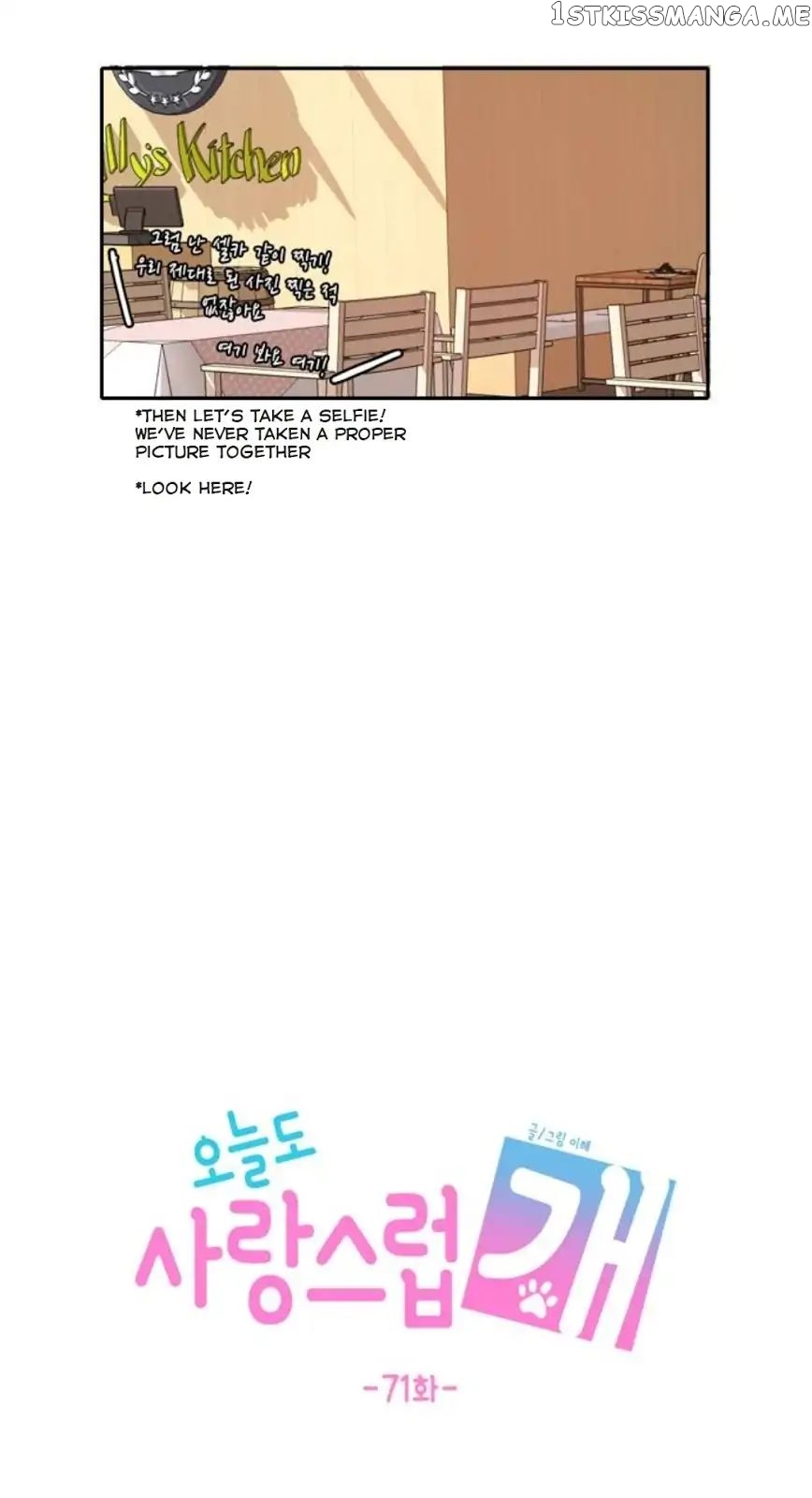 Read A Good Day to Be a Dog EN Manga Online