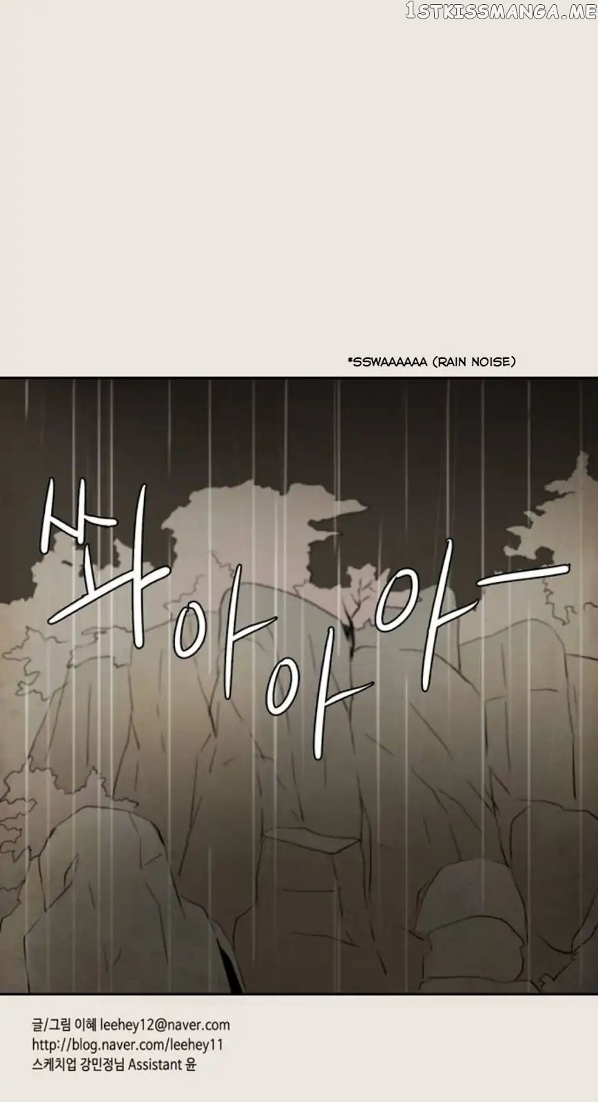 Read A Good Day to Be a Dog EN Manga Online