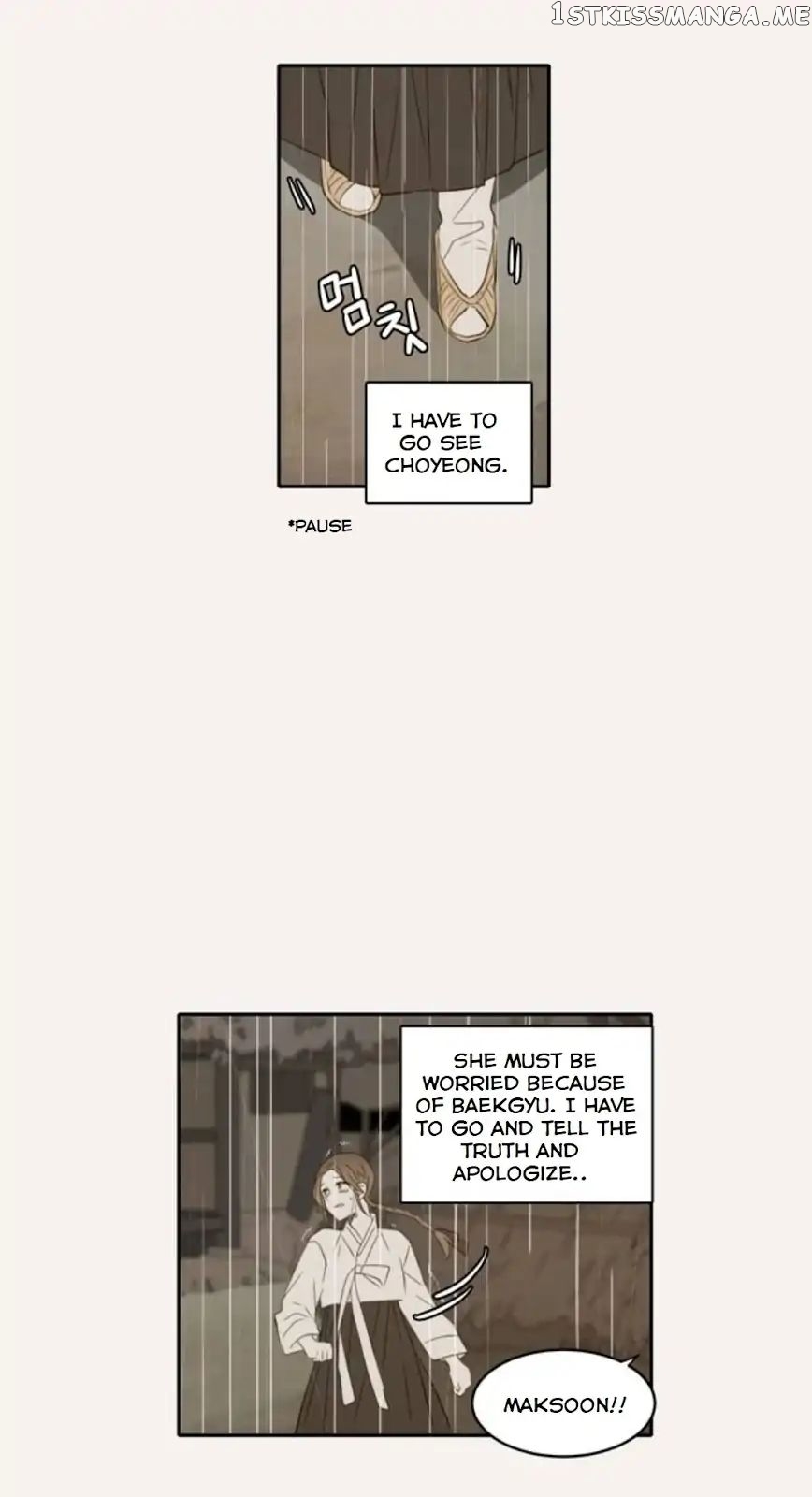 Read A Good Day to Be a Dog EN Manga Online