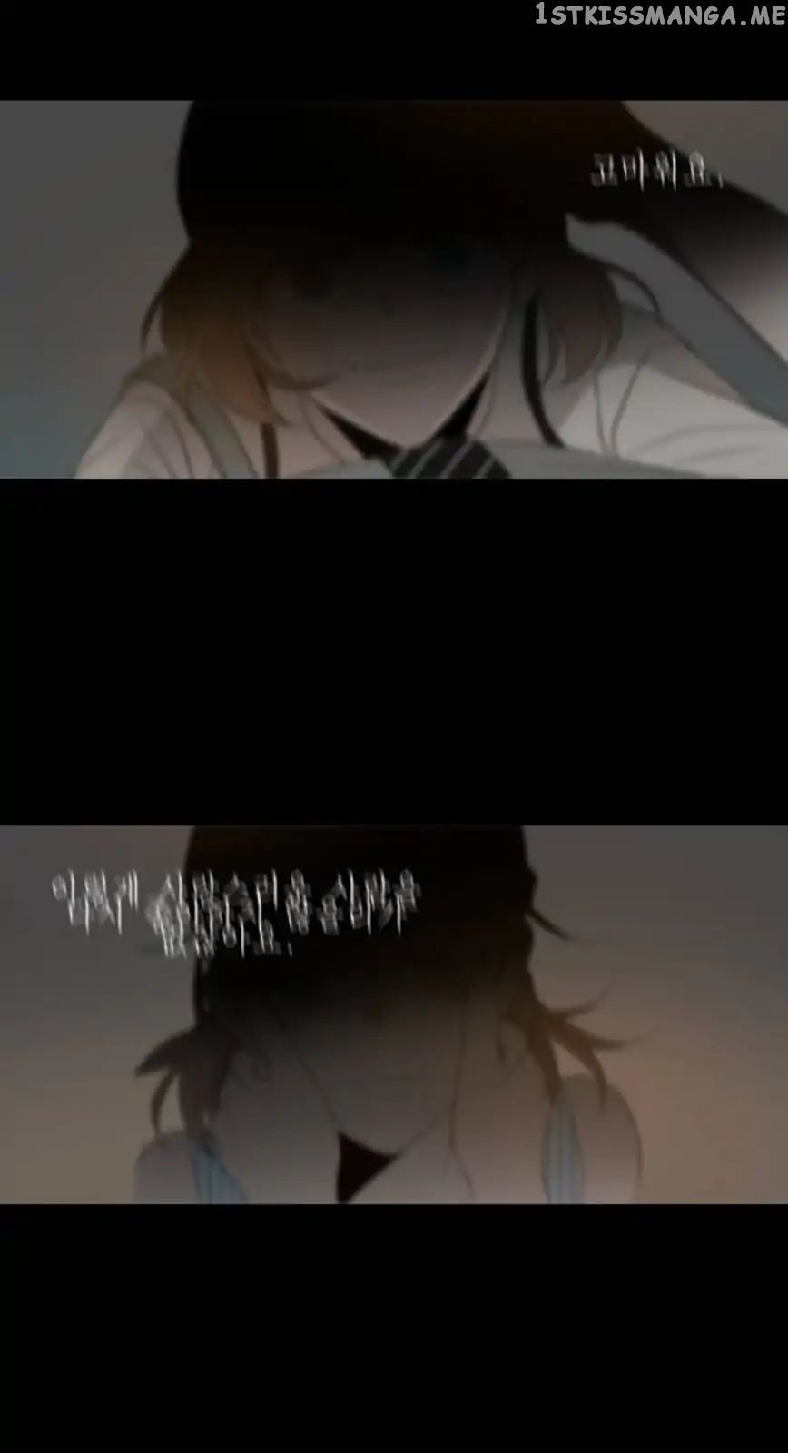 Read A Good Day to Be a Dog EN Manga Online