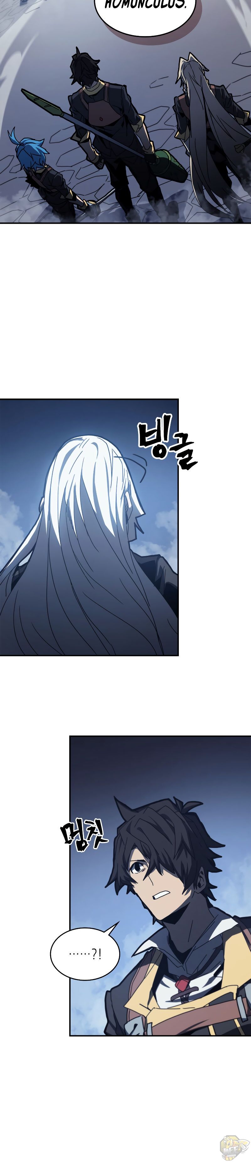 Read A Returner’s Magic Should be Special EN Manga Online