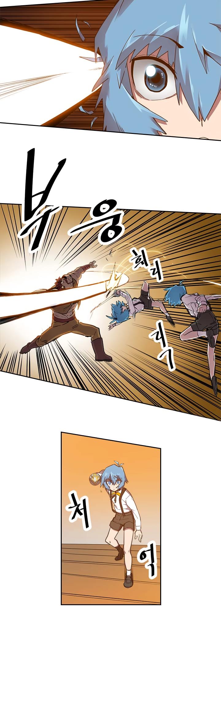Read A Returner’s Magic Should be Special EN Manga Online