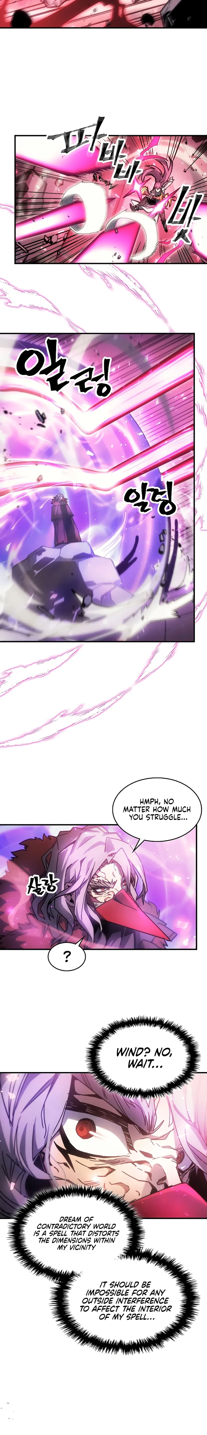 Read A Returner’s Magic Should be Special EN Manga Online