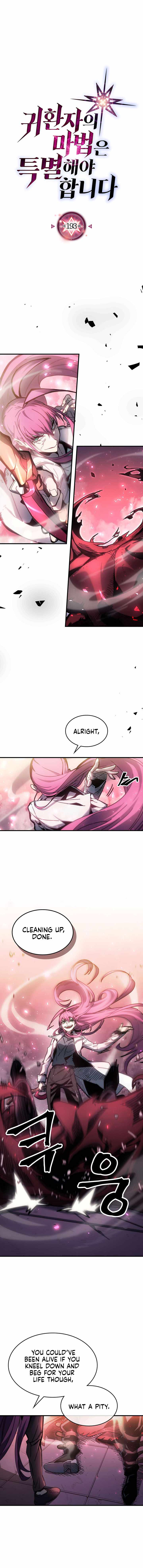 Read A Returner’s Magic Should be Special EN Manga Online