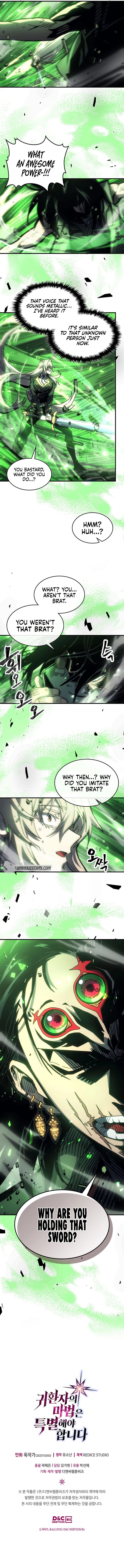 Read A Returner’s Magic Should be Special EN Manga Online