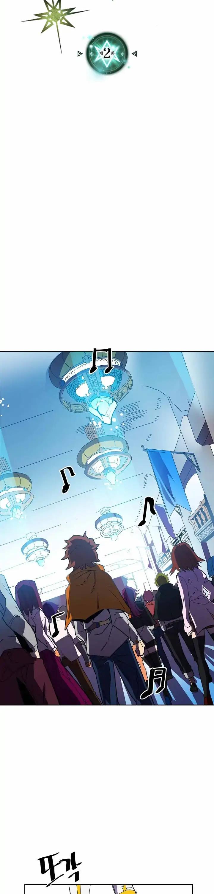 Read A Returner’s Magic Should be Special EN Manga Online
