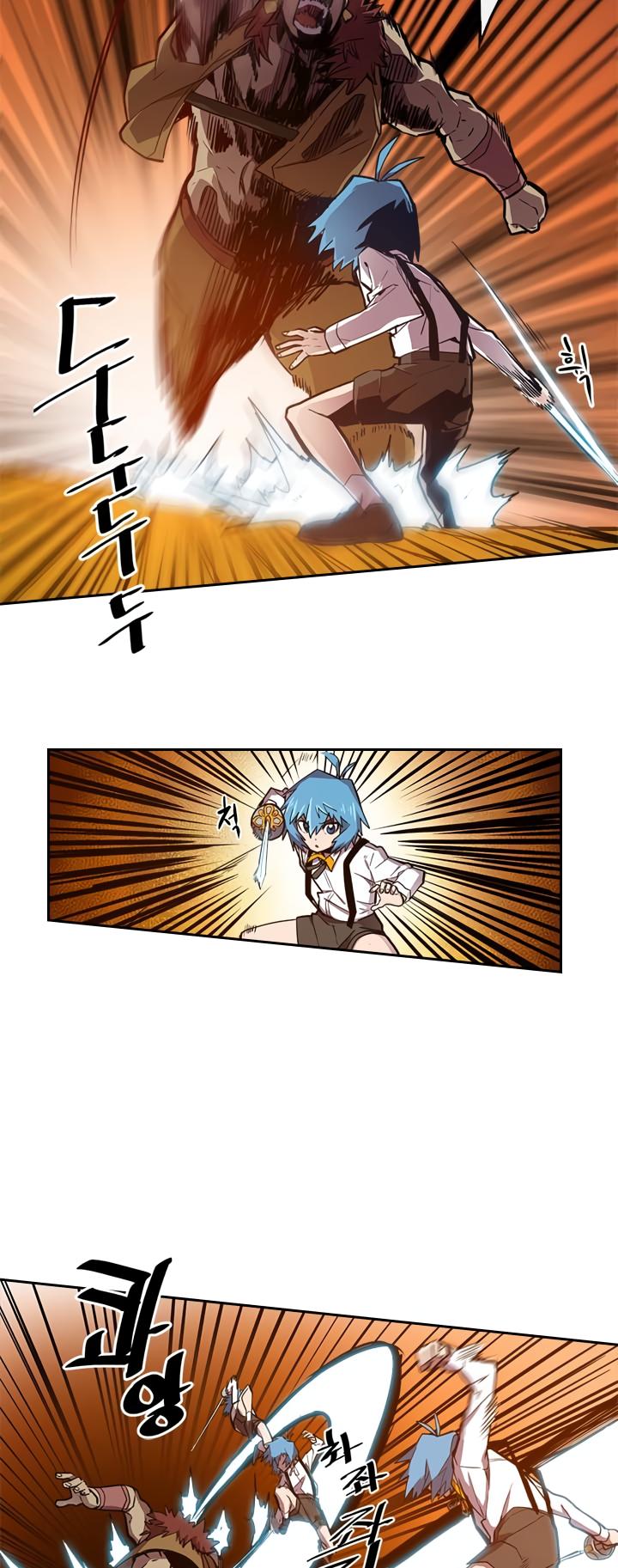 Read A Returner’s Magic Should be Special EN Manga Online