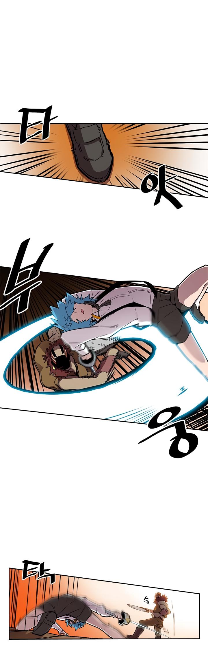 Read A Returner’s Magic Should be Special EN Manga Online