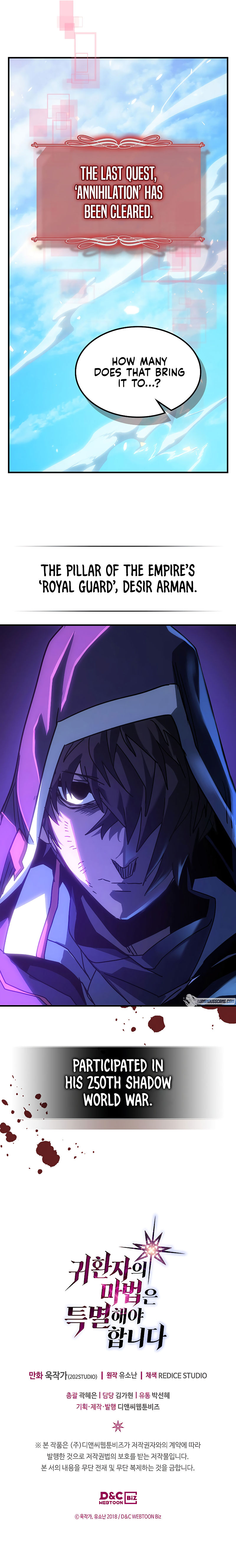 Read A Returner’s Magic Should be Special EN Manga Online