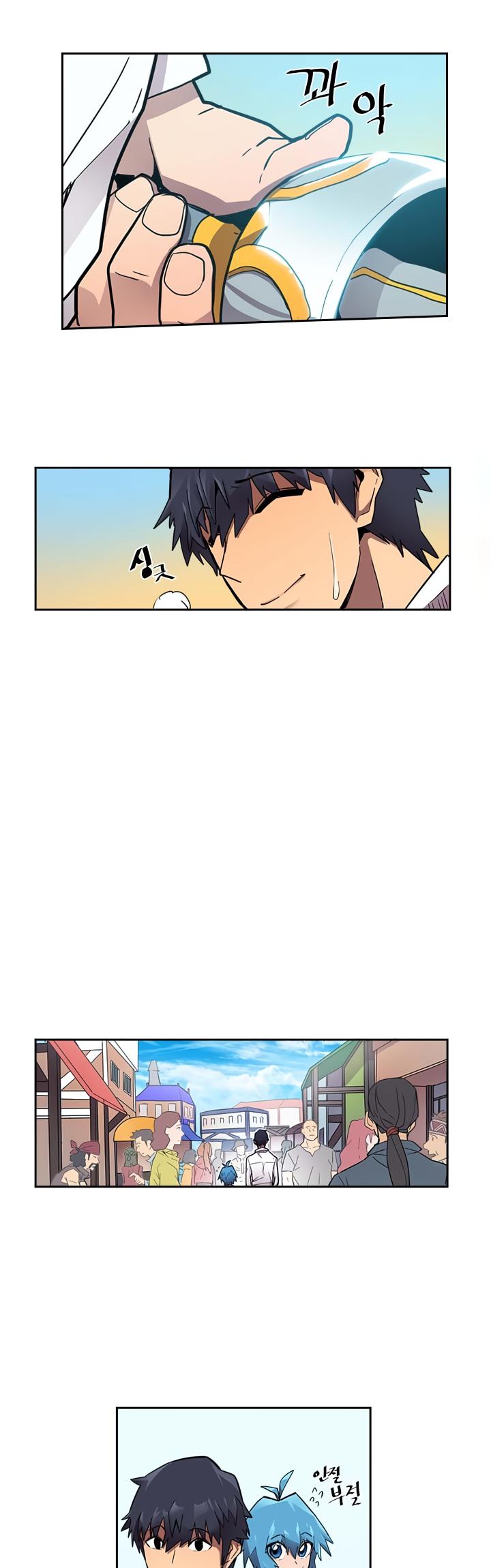 Read A Returner’s Magic Should be Special EN Manga Online