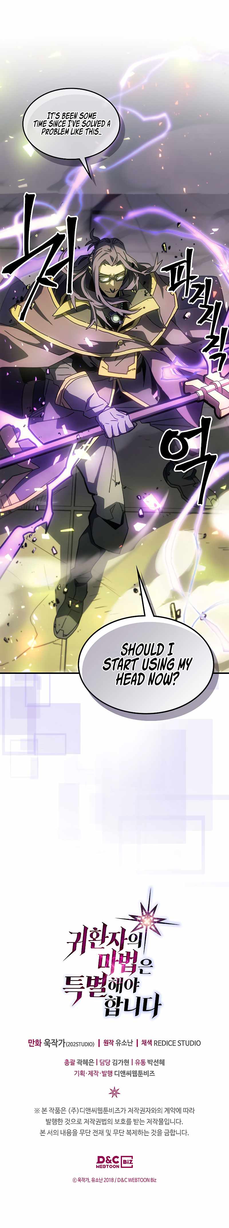 Read A Returner’s Magic Should be Special EN Manga Online