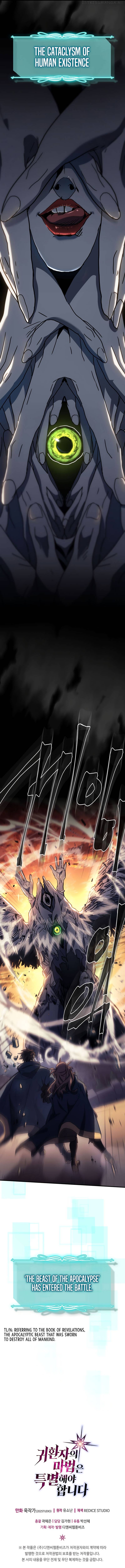Read A Returner’s Magic Should be Special EN Manga Online