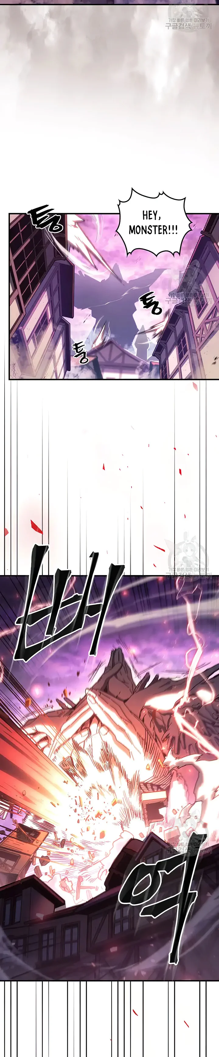 Read A Returner’s Magic Should be Special EN Manga Online