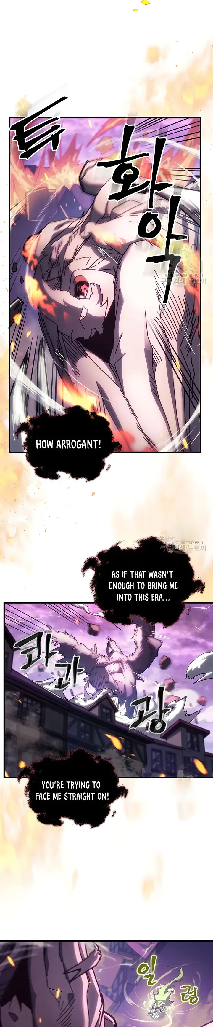 Read A Returner’s Magic Should be Special EN Manga Online