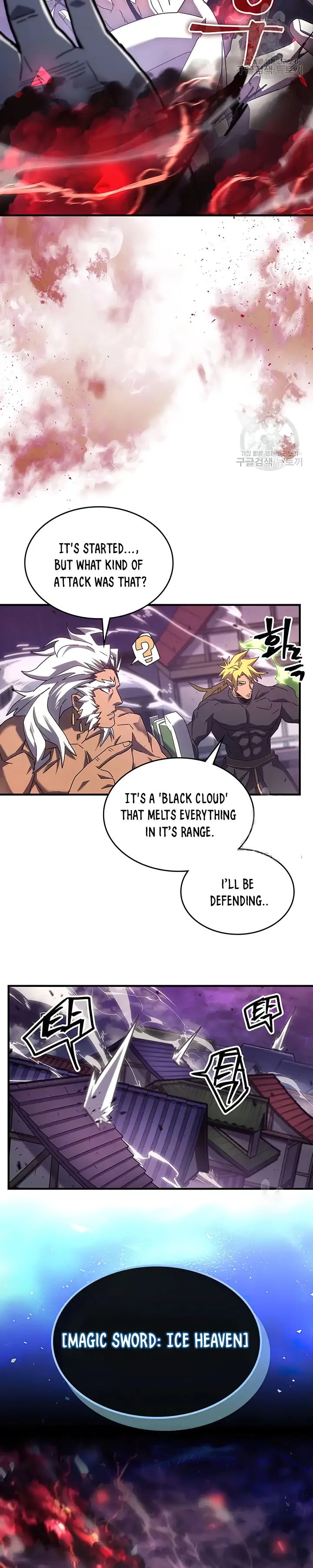 Read A Returner’s Magic Should be Special EN Manga Online