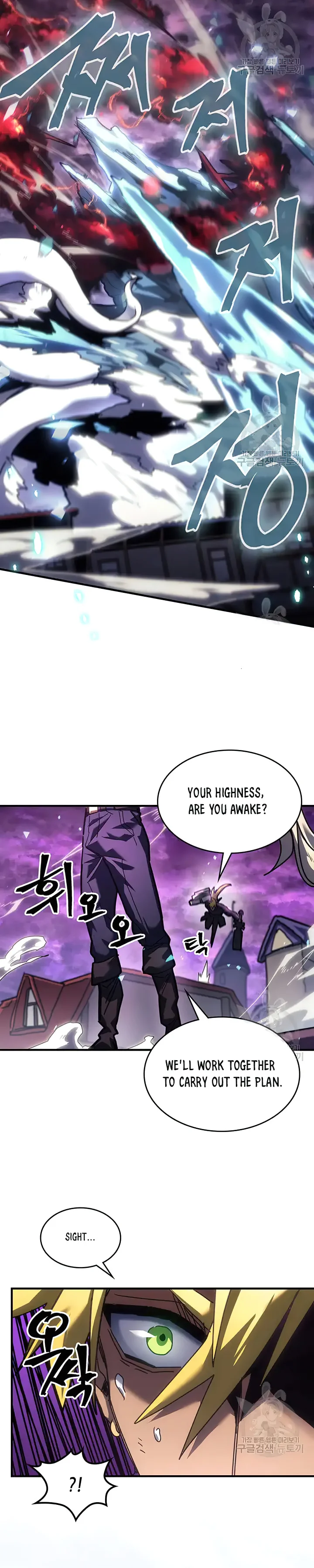 Read A Returner’s Magic Should be Special EN Manga Online
