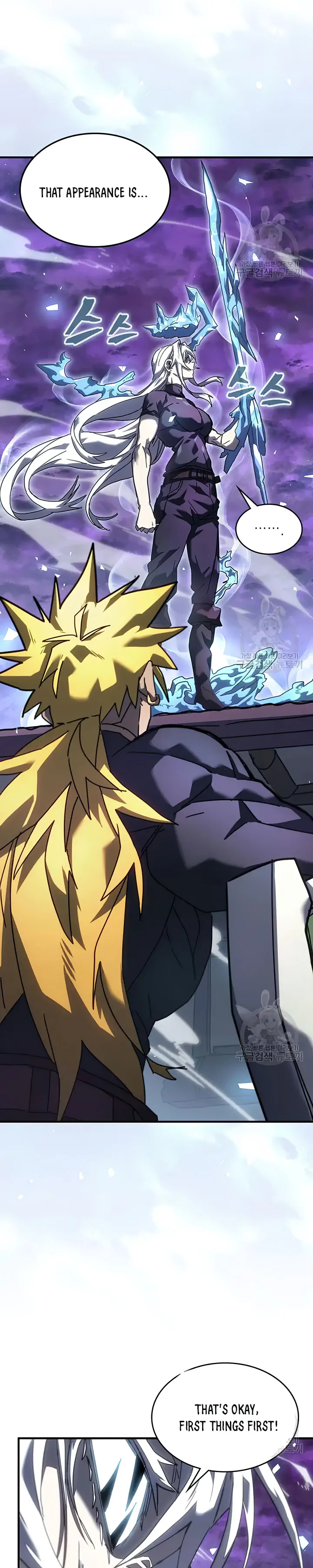 Read A Returner’s Magic Should be Special EN Manga Online