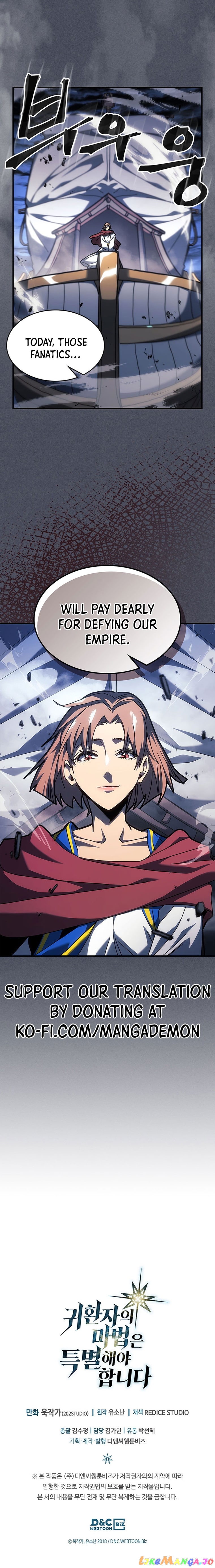 Read A Returner’s Magic Should be Special EN Manga Online